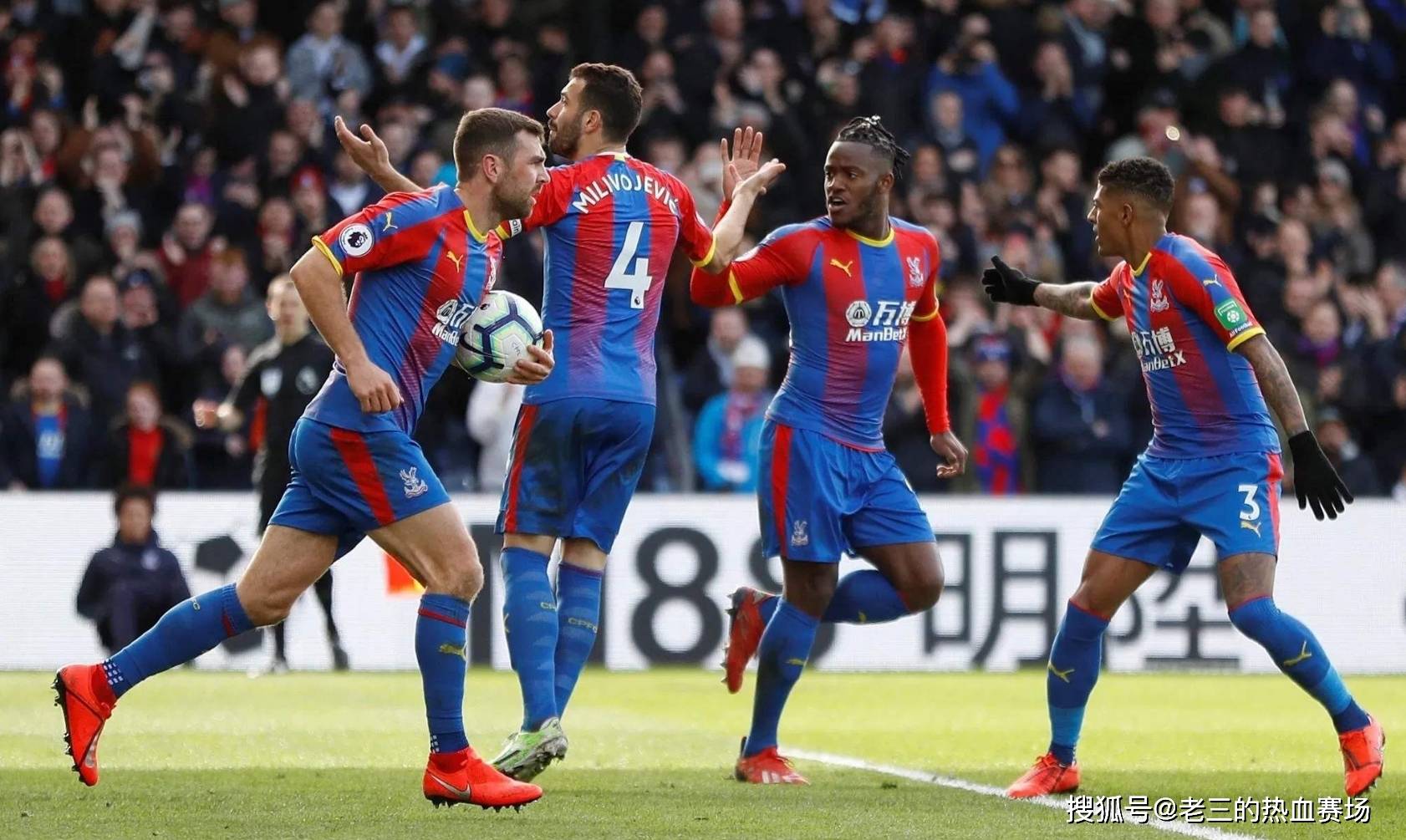 不胜枚举 不胜枚举